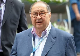 Россиянинг энг бой кишилари умумий бойлиги 2018 йил