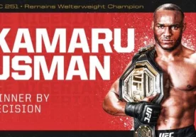 Фото: UFC Тошкент вақти билан 12 июнь, якшанба тонгида