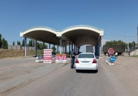 Фото: Тошкент вилояти ИИББ ЙҲХБ Тошкент вилояти ИИББ ЙҲХБ