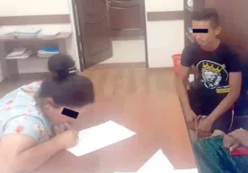 Fuqarolik ishlari bo‘yicha Kattaqo‘rg‘on tumanlararo
