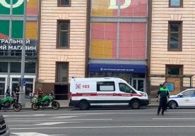 Москва марказидаги Лубянкада жойлашган “Марказий болалар