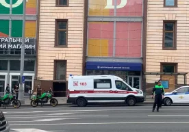 Москва марказидаги Лубянкада жойлашган “Марказий болалар