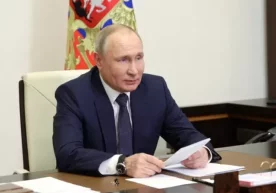 Фото: РИА Новости РФ президенти Владимир Путин Хавфсизлик