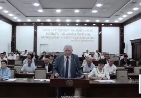 Ўзбекистон Республикаси Олий Мажлиси Сенатининг ялпи