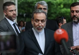 Яқин Шарқдаги сиёсий вазиятга оид янги маълумотлар пайдо