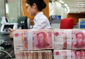 Фото: VGG Online Қирғизистон Миллий банки расмий курс