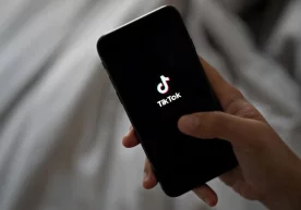 — ТикТок платформаси ишлаб чиқилган Хитойда ёшларга таълим