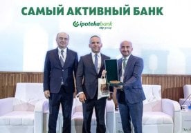 2025 йил 27 ноябр куни Ипотека банк OTP Group «Green and