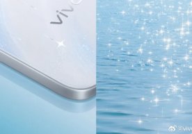 Vivo hat eine Teaser-Kampagne für die neue Vivo