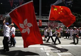 Хитой ўзининг махсус маъмурий ҳудуди бўлган Ҳонгконгга