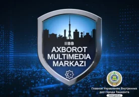 Шу йилнинг 10 август куни баъзи ахборот сайтларида 9