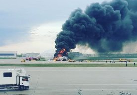 Фото: «vedomosti.ru» Бугун, 5 май куни Москвадаги