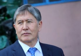 Qirg‘iziston parlamenti “Sobiq prezident Almazbek