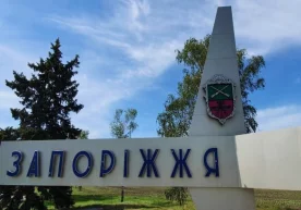 Запорожье вилоятининг аннексия қилинган қисмидаги Россия