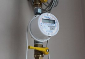 Ўзбекистон Республикаси Вазирлар Маҳкамасининг 31.12.2009