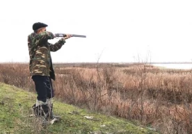 2020 йил 8 июлда «Ов қилиш ва овчилик хўжалиги