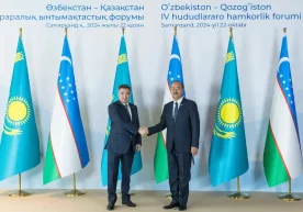 Фото: Қозоғистон Республикаси Вазирлар Маҳкамаси матбуот