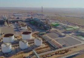 Uzbekistan GTL «газни - суюқликка» технологияси асосида қурилган жаҳондаги 5-завод бўлади фото