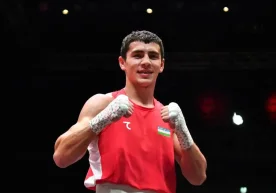 София шаҳрида ўтказилган ва "Кичик жаҳон