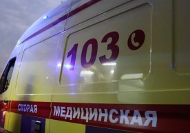 Қозоғистоннинг Ақтўбе вилоятида юз берган қаттиқ