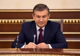 Ўзбекистон Республикаси Президентининг “Аҳоли бандлигини