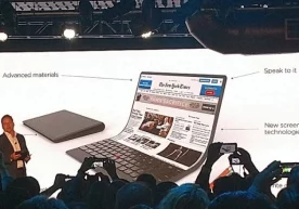 Lenovo ўзининг расмий Твиттерида келажак ноутбукининг