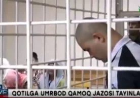 Кадр: «Ёшлар» телеканали Абдуқаюмов Азизбек Дилмуродович