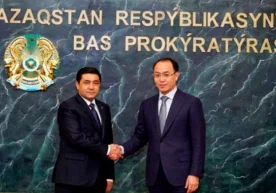 Қозоғистон Республикаси Бош прокуратурасининг таклифига