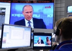 Фото: «Газета.ru» Россия жамоатчилик фикрини ўрганиш