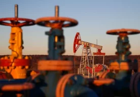 Хитойнинг PetroChina нефт-газ компанияси мамлакатнинг
