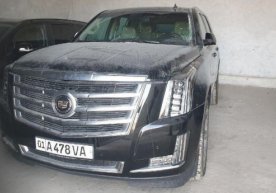 «E-IJRO AUKSION» ягона электрон савдо майдончасида халқ