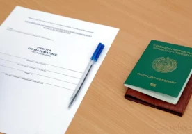 АОКАда ДТМ мутасаддилари иштирокида матбуот анжумани