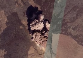 Эфиопияда минг йиллар давомида фаол бўлмаган вулқон