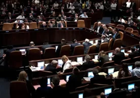 Фото: Picture Alliance Исроил парламенти кўпчилик овоз