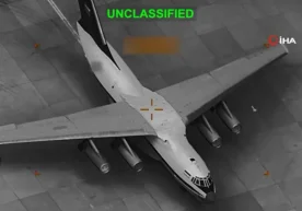 АҚШ Марказий қўмондонлиги Эронга тегишли ҳарбий