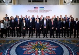 Вашингтон шаҳрига амалий ташрифнинг ишбилармонлик дастури