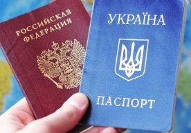 Qrimning deyarli barcha aholisi Rossiya pasportini oldi фото