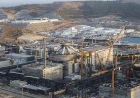 Turkiya energetika va tabiiy resurslar vaziri Alparslan