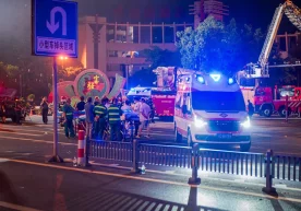 Фото: Getty Images Хитой жануби-ғарбида 17 июль куни юз