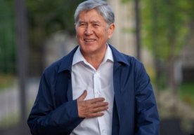 Қирғизистоннинг собиқ президенти Алмазбек Атамбоев