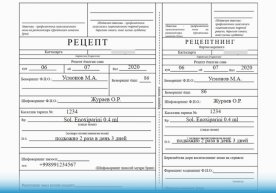 O‘zbekistonda 1 avgustgacha ish qog‘ozlari lotin yozuvidagi o‘zbek alifbosiga o‘tkaziladi фото