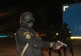 Давлат хавфсизлик хизматининг Қашқадарё вилояти бўйича