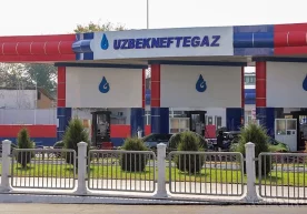Монополияга қарши курашиш қўмитаси ва «Фарғона нефтни