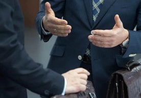 Ўзбекистонда давлат бошқарувини модернизация қилиш ва