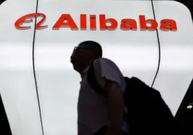 Alibaba компаниясининг хариталар иловаси Amap навигациядан