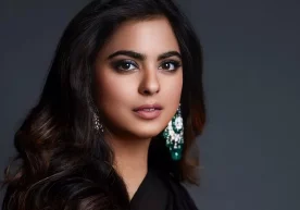 Бу қиз муваффақиятли, ўқимишли ва ақл бовар қилмайдиган