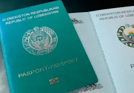 Ўзбекистонда “Шажара” номли янги рақамли ахборот тизими