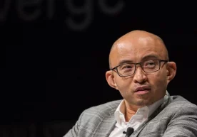 Фото: Bloomberg Хитойда юқори технологиялар соҳасидаги