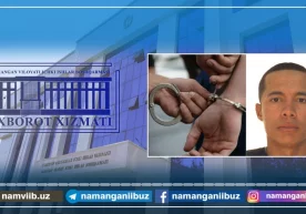 Наманган вилояти ИИБ томонидан қидирув эълон қилинган