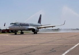 Ўзбекистоннинг Қатардаги элчихонаси маълум қилишича, Қатар